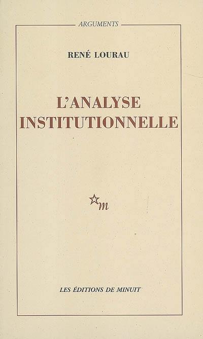 L'analyse institutionnelle