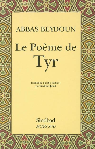 Le poème de Tyr