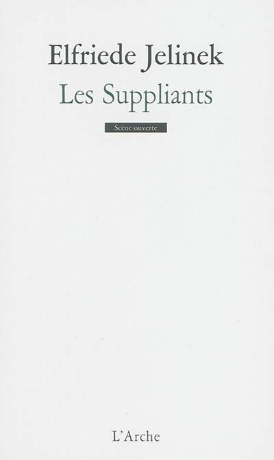 Les suppliants