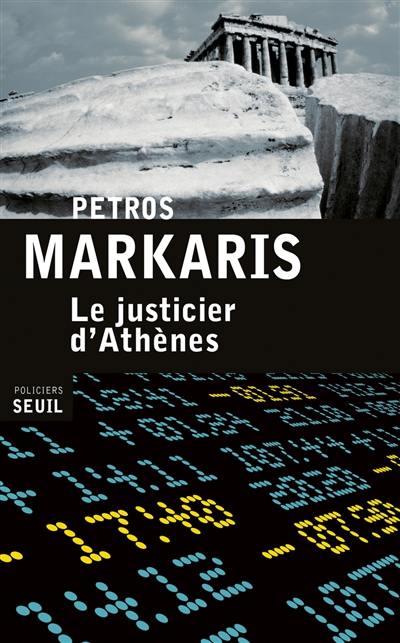 Le justicier d'Athènes