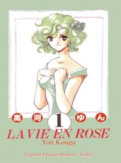 La vie en rose. Vol. 1