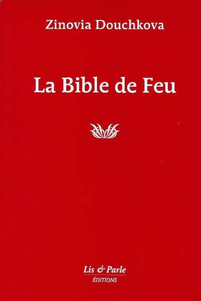 La Bible de feu