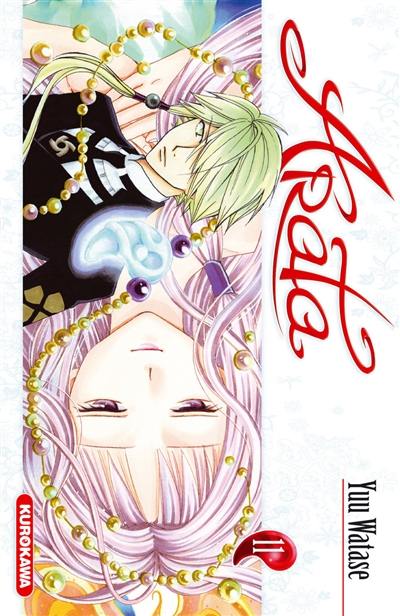 Arata. Vol. 11