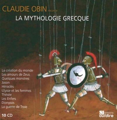 La mythologie grecque