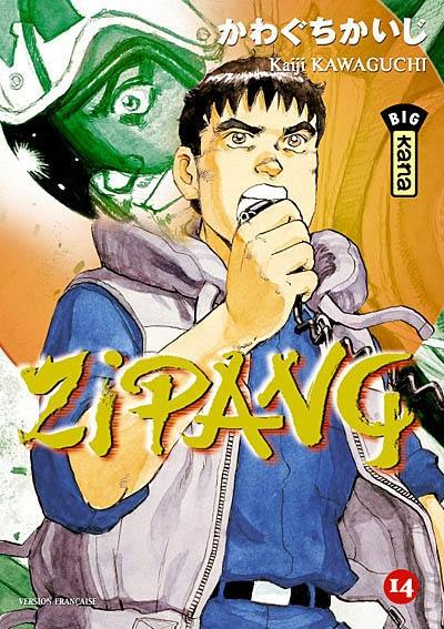 Zipang. Vol. 14