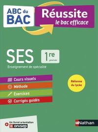 SES (sciences économiques et sociales) 1re générale : enseignement de spécialité : réforme du lycée