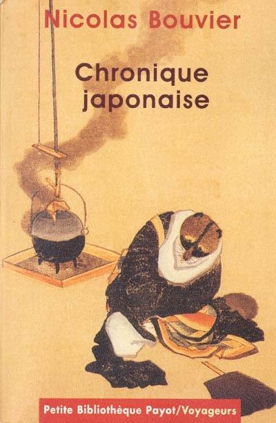 Chronique japonaise