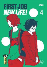 First job new life!. Vol. 4