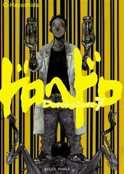 Dorohedoro. Vol. 7