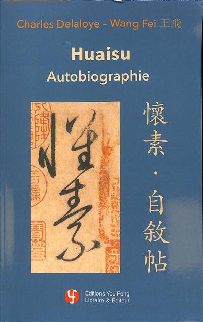 Autobiographie