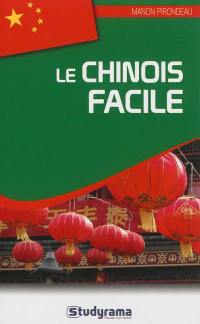 Le chinois facile