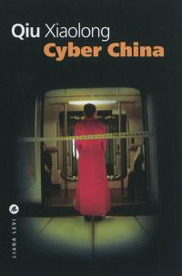 Cyber China