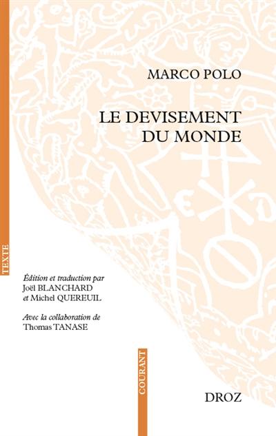 Le devisement du monde