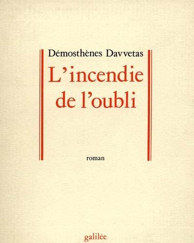 L'Incendie de l'oubli