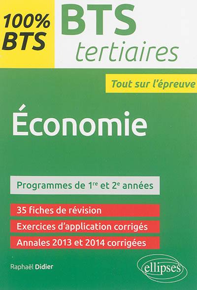 Economie : BTS tertiaires, programme de 1re et 2e années : tout sur l'épreuve