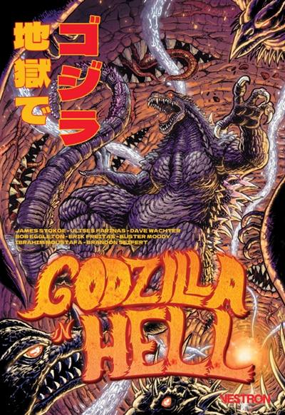 Godzilla in hell