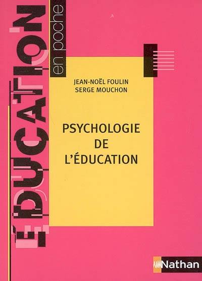 Psychologie de l'éducation