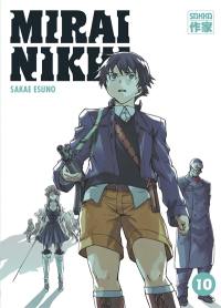 Mirai Nikki. Vol. 10