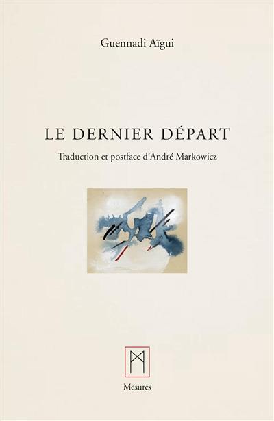 Le dernier départ