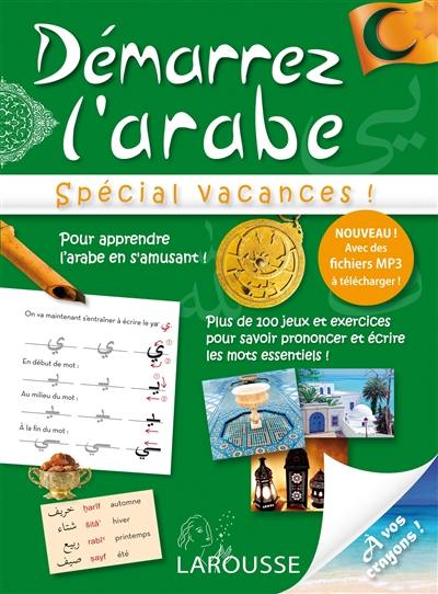 Démarrez l'arabe