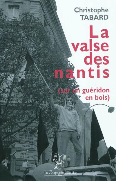 La valse des nantis (sur un guéridon en bois) La valse des nantis (sur un guéridon en bois)