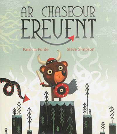 Ar chaseour erevent