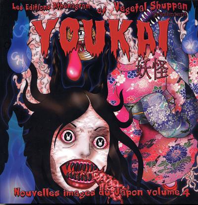 Youkai