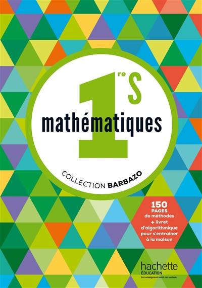 Mathématiques : 1re S