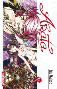 Arata. Vol. 22