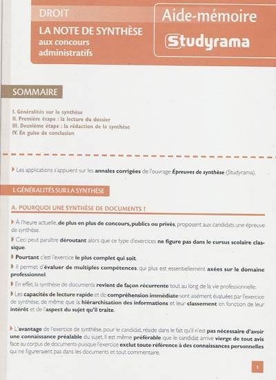 La note de synthèse aux concours administratifs