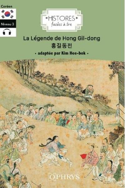 La légende de Hong Gil-dong