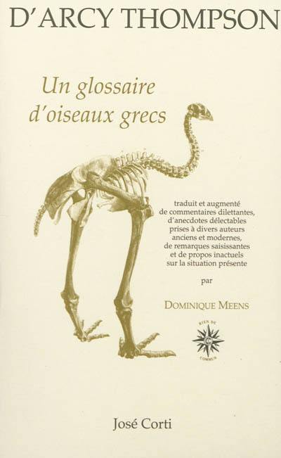 Un glossaire d'oiseaux grecs