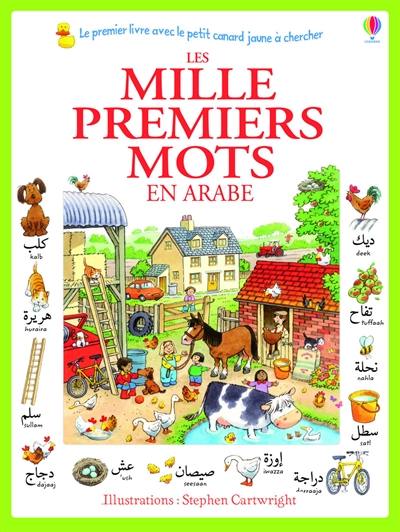 Les mille premiers mots en arabe