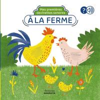 A la ferme