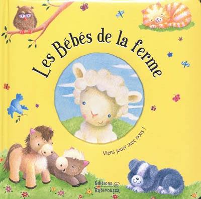 Les bébés de la ferme