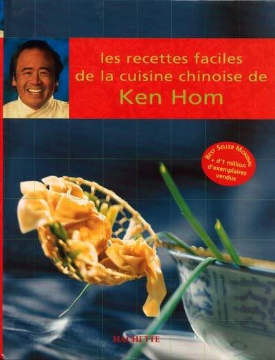 Les recettes faciles de la cuisine chinoise