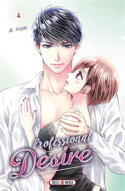 Professional desire. Vol. 4