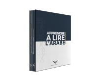 Apprendre à lire l'arabe facilement : coffret livre + cahier niveau grand débutant