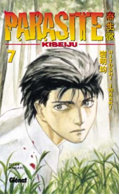 Parasite Kiseiju. Vol. 7