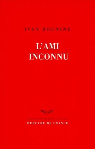 L'ami inconnu