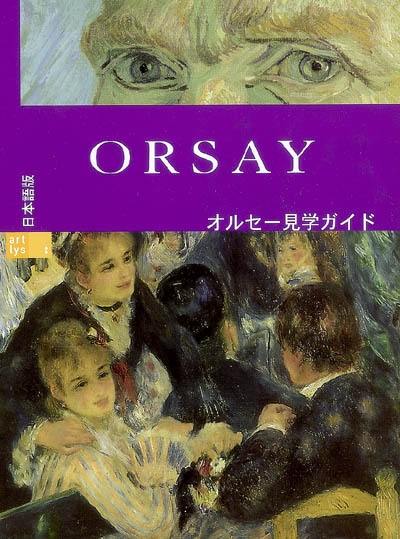 Orsay