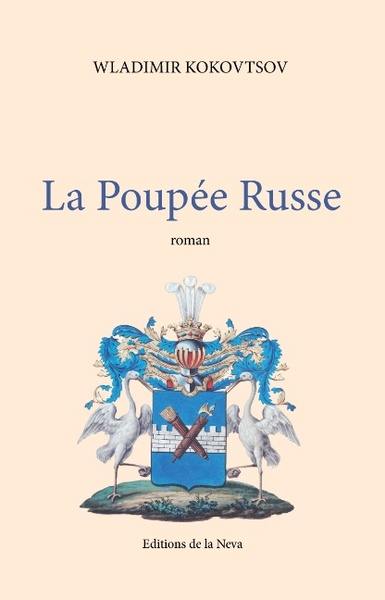 La poupée russe