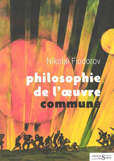 Philosophie de l'oeuvre commune