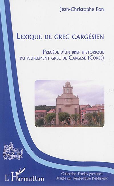 Lexique de grec cargésien