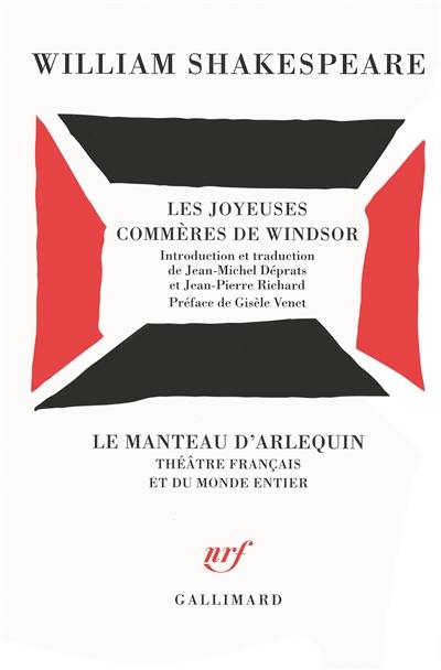 Les joyeuses commères de Windsor