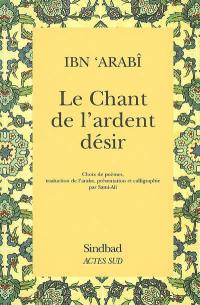 Le chant de l'ardent désir