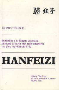 Hanfeizi