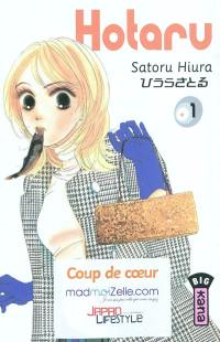 Hotaru. Vol. 1