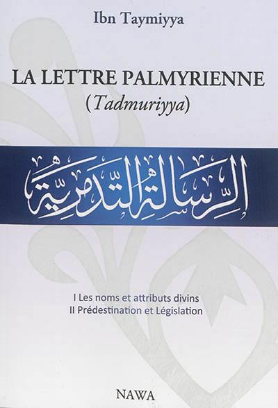 La lettre palmyrienne