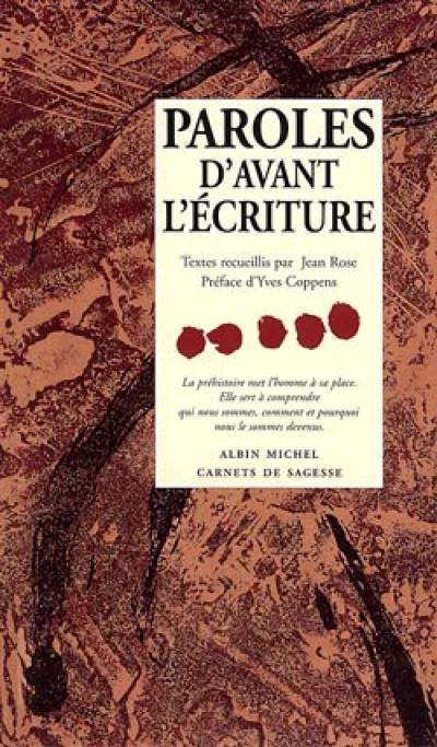 Paroles d'avant l'écriture